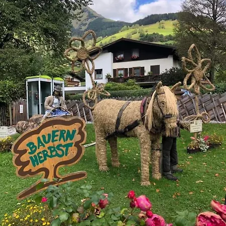 Kerstin 10 アパート ラウリス